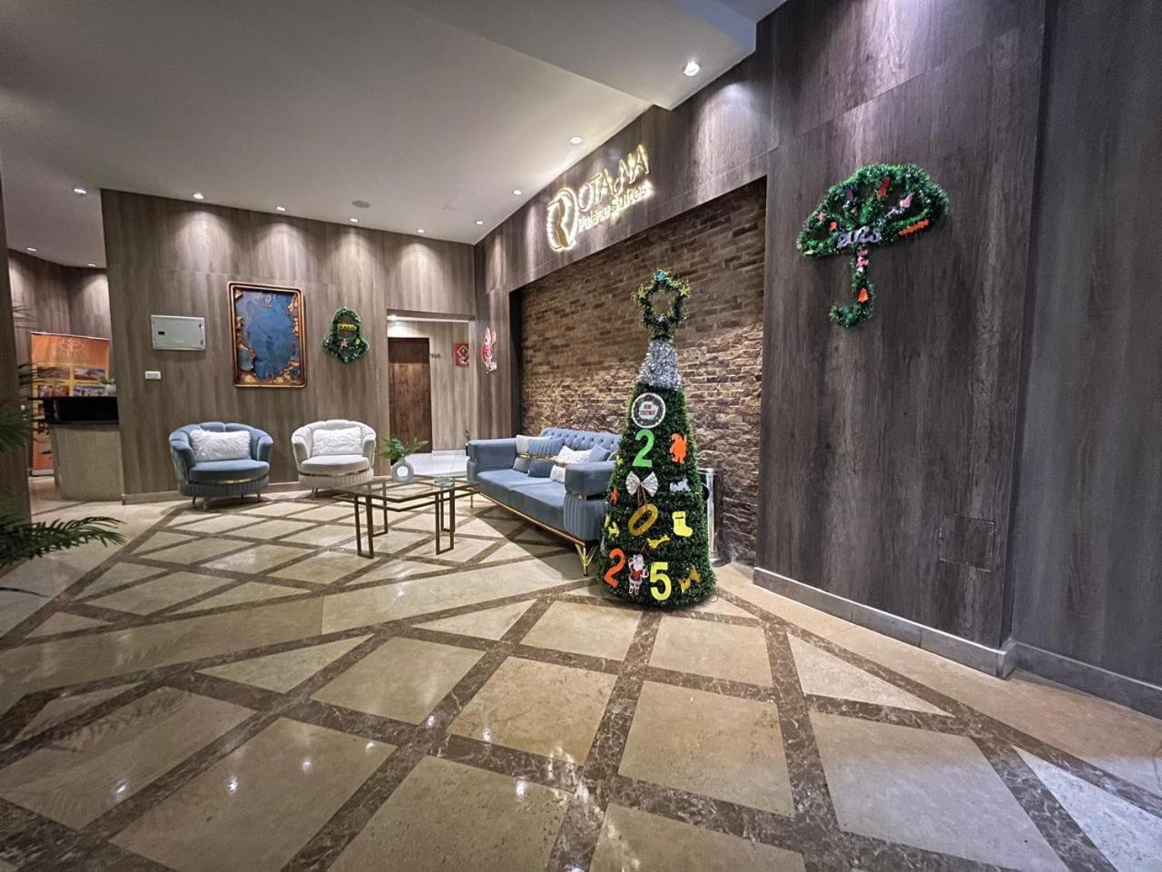 Rotana Palace Suites Kaherah Luaran gambar